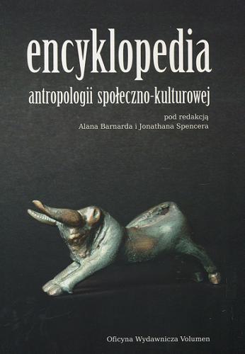 Okładka książki  Rzymianin z AK : rzecz o dr Józefie Rybickim ps. 