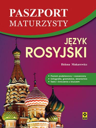 Okładka książki Język rosyjski / Helena Makarewicz.