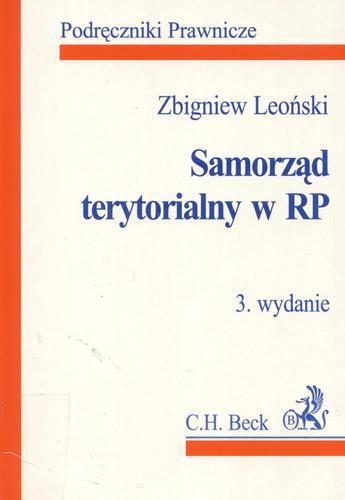 Okładka książki Samorząd terytorialny w RP / Zbigniew Leoński.
