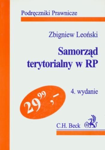 Okładka książki Samorząd terytorialny w RP / Zbigniew Leoński.