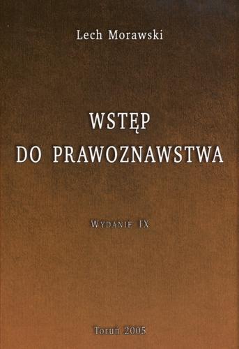 Okładka książki Wstęp do prawoznawstwa / Lech Morawski.