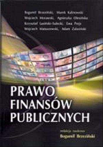 Okładka książki  Prawo finansów publicznych  2
