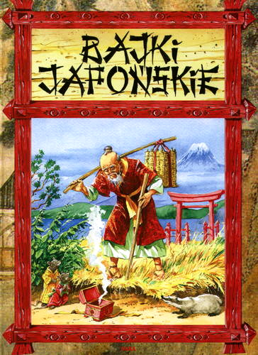 Okładka książki Bajki japońskie / ilustracje Andrzej Fonfara.