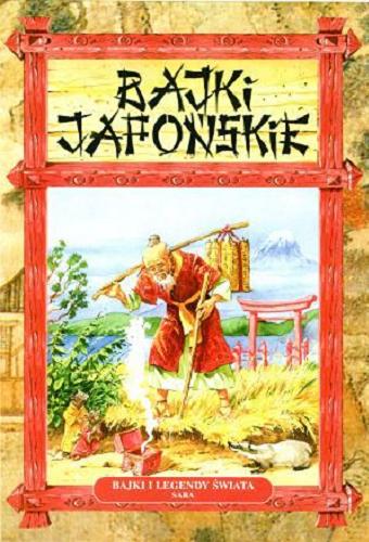 Okładka książki Bajki japońskie / Ilustracje Andrzej Fonfara