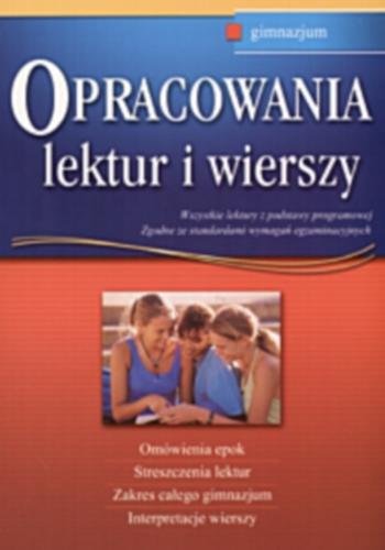 Okładka książki  Opracowania lektur i wierszy :gimnazjum  1