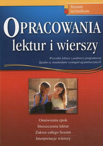 Okładka książki Opracowania lektur i wierszy / Dariusz Pietrzyk, Robert Rychlicki, Anna Marzec.