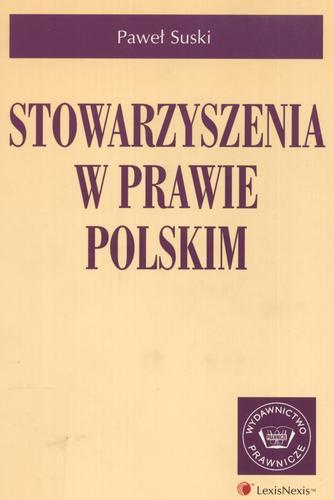 Okładka książki  Stowarzyszenia w prawie polskim  2