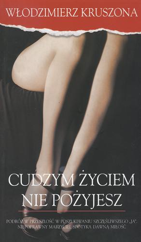 Okładka książki Moje kroniki. / Bob Dylan ; tł. Jacek Sikora.