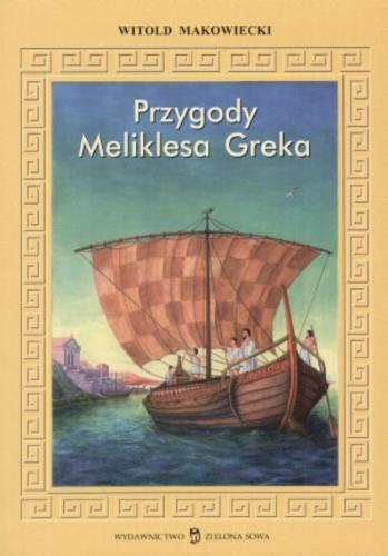 Okładka książki  Przygody Meliklesa Greka  7