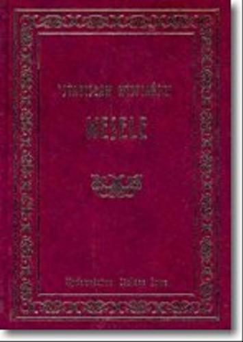 Okładka książki Wesele / Stanisław Wyspiański ; [red. Arkadiusz Latusek].