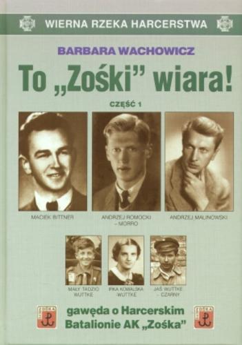 Okładka książki Wierna Rzeka Harcerstwa T. 4 cz.1 To 