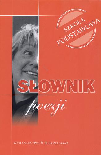 Okładka książki Słownik poezji : szkoła podstawowa / Artur Dzigański.
