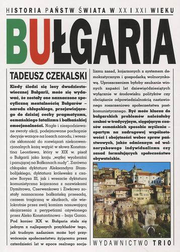 Okładka książki Bułgaria / Tadeusz Czekalski.