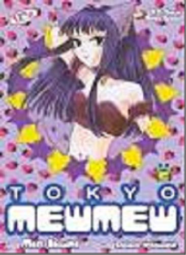 Okładka książki Tokyo Mew Mew. 5 / rysunki Mia Ikumi ; scenariusz Reiko Yoshida ; [tłumaczenie: Paweł 