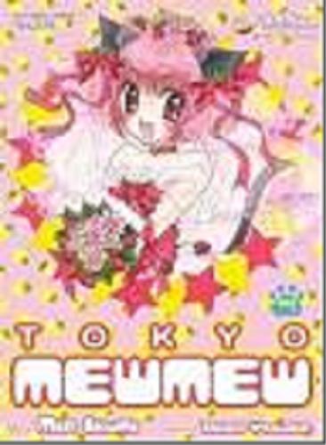 Okładka książki Tokyo Mew Mew. 7 / rysunki Mia Ikumi ; scenariusz Reiko Yoshida ; [tłumaczenie: Paweł 