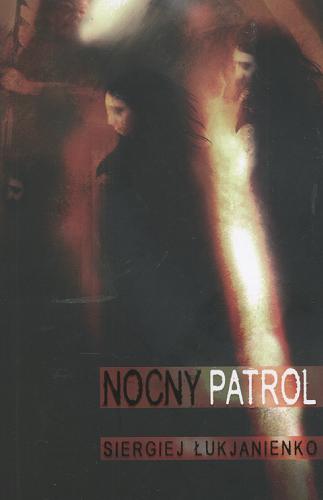 Okładka książki  Nocny patrol  15