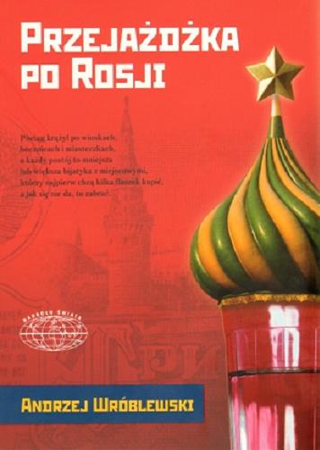 Okładka książki  Przejażdżka po Rosji : na kanwie opowieści Marka Z.  6