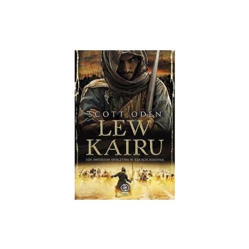 Okładka książki  Lew Kairu  1