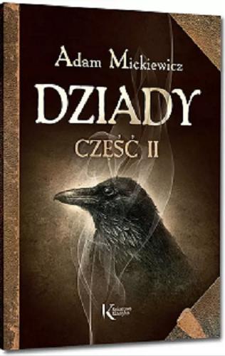 Okładka książki Dziady. Część II / Adam Mickiewicz ; z ilustracjami Czesława Wiktora Borysa Jankowskiego 1896 r.
