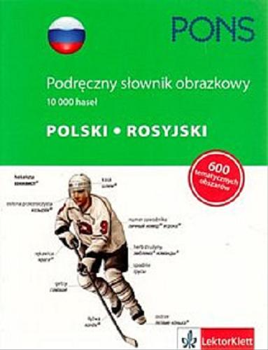 Okładka książki  Podręczny słownik obrazkowy polski - rosyjski : 10 000 haseł  5