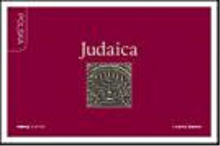 Okładka książki  Judaica  14