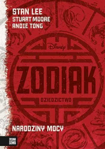 Okładka książki Narodziny mocy / tekst Stan Lee i Stuart Moore ; ilustracje Andie Tong ; [przekład z angielskiego Marcin Mortka].