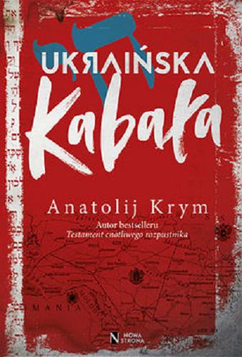 Okładka książki  Ukraińska kabała  2