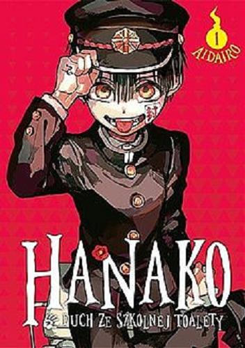 Okładka książki  Hanako, duch ze szkolnej toalety. 1  1