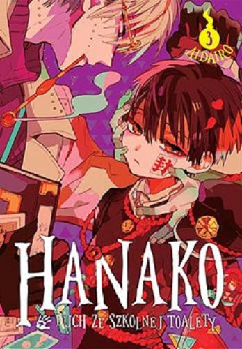 Okładka książki  Hanako, duch ze szkolnej toalety. 3  3