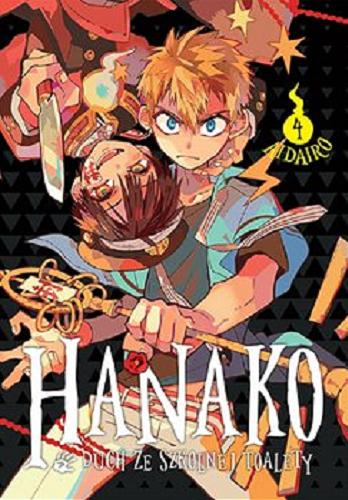 Okładka książki  Hanako, duch ze szkolnej toalety. 4  3