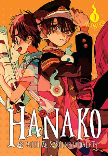 Okładka książki  Hanako : duch ze szkolnej toalety. 9  8