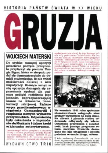 Okładka książki Gruzja /  Wojciech Materski ; Instytut Historyczny Uniwersytetu Warszawskiego.