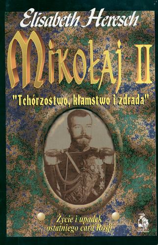 Okładka książki Mikołaj II : 