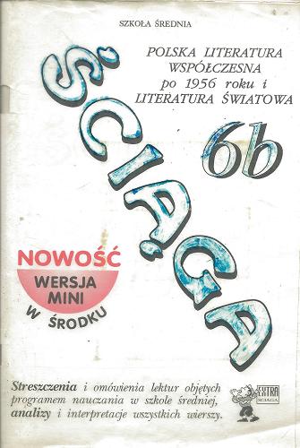 Okładka książki  Polska literatura współczesna po 1956 roku i literatura światowa  3