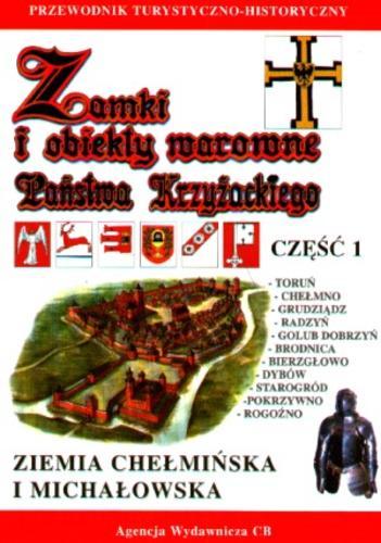 Okładka książki  Zamki i obiekty warowne Państwa Krzyżackiego  2