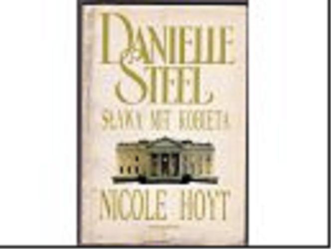 Okładka książki Danielle Steel : sława, mit, kobieta / Nicole Hoyt ; przekł. Elżbieta Hadrysiak.