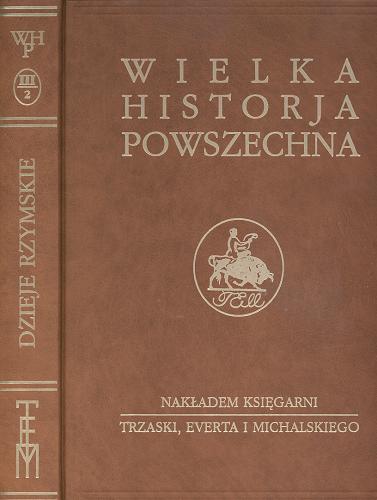 Okładka książki Dzieje rzymskie. Cz. 2 / napisał Ludwik Piotrowicz.