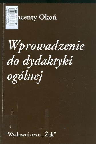 Okładka książki Wprowadzenie do dydaktyki ogólnej / Wincenty Okoń.