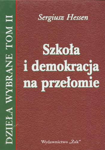 Okładka książki  Szkoła i demokracja na przełomie  7