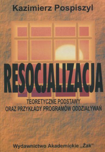 Okładka książki Psychologia społeczna dla nauczycieli / Stanisław Mika.