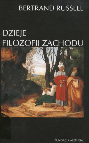 Okładka książki Inaczej niż być lub ponad istotą / Emmanuel Levinas ; tł. Piotr Mrówczyński.