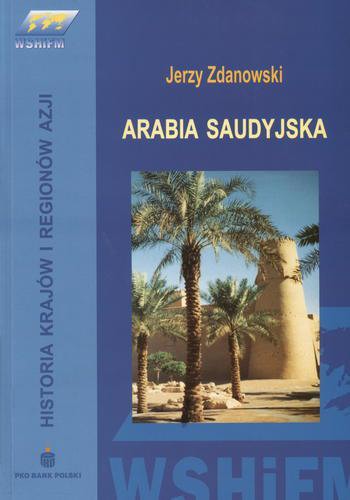 Okładka książki  Arabia Saudyjska  1