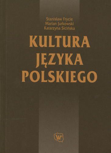 Okładka książki  Kultura języka polskiego  1