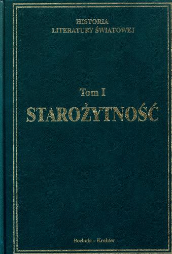 Okładka książki Starożytność / [autorzy tekstów Aleksander Krawczuk et al. ; redakcja Tadeusz Skoczek].