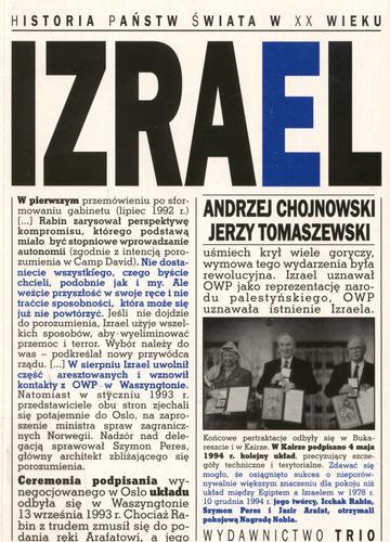 Okładka książki Izrael / Andrzej Chojnowski, Jerzy Tomaszewski.