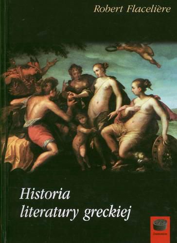 Okładka książki  Historia literatury greckiej  1
