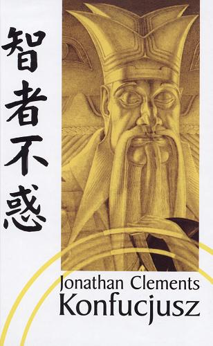 Okładka książki  Konfucjusz :biografia  1