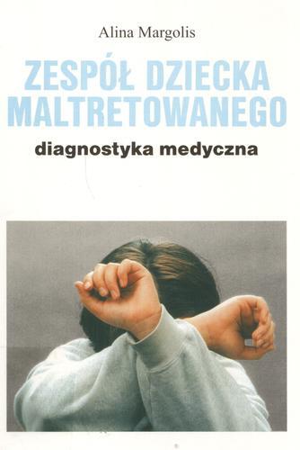 Okładka książki Dziecko pod parasolem prawa : poradnik dla osób pomagających dzieciom / Jolanta Zmarzlik, Emilia Piwnik.