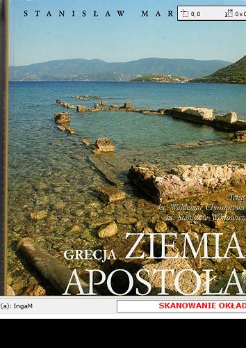 Okładka książki  Ziemia Apostoła Pawła - Grecja  8