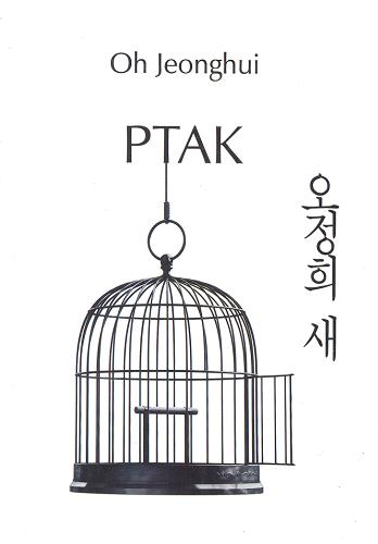 Okładka książki Ptak / Oh Jeonghui ; [z koreań. przeł. Marzena Stefańska].